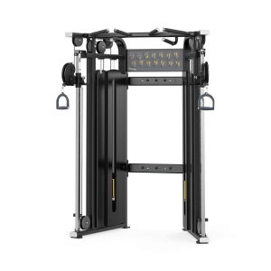 Functional Trainer